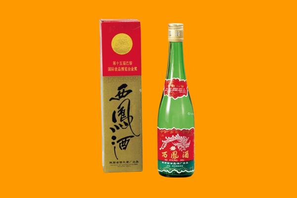梅州西凤酒回收.jpg