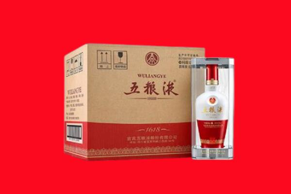 梅州回收五粮液