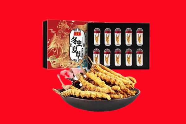 梅州回收虫草