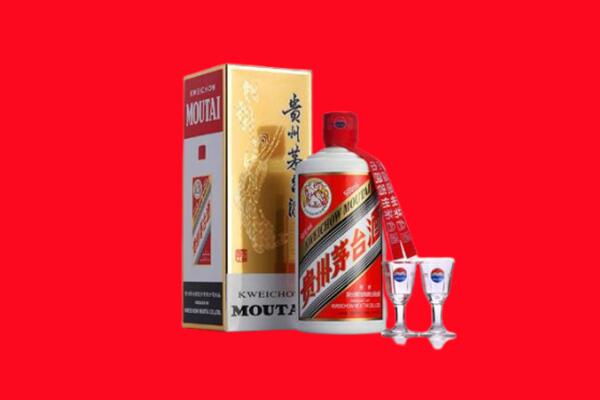 梅州回收贵州茅台酒